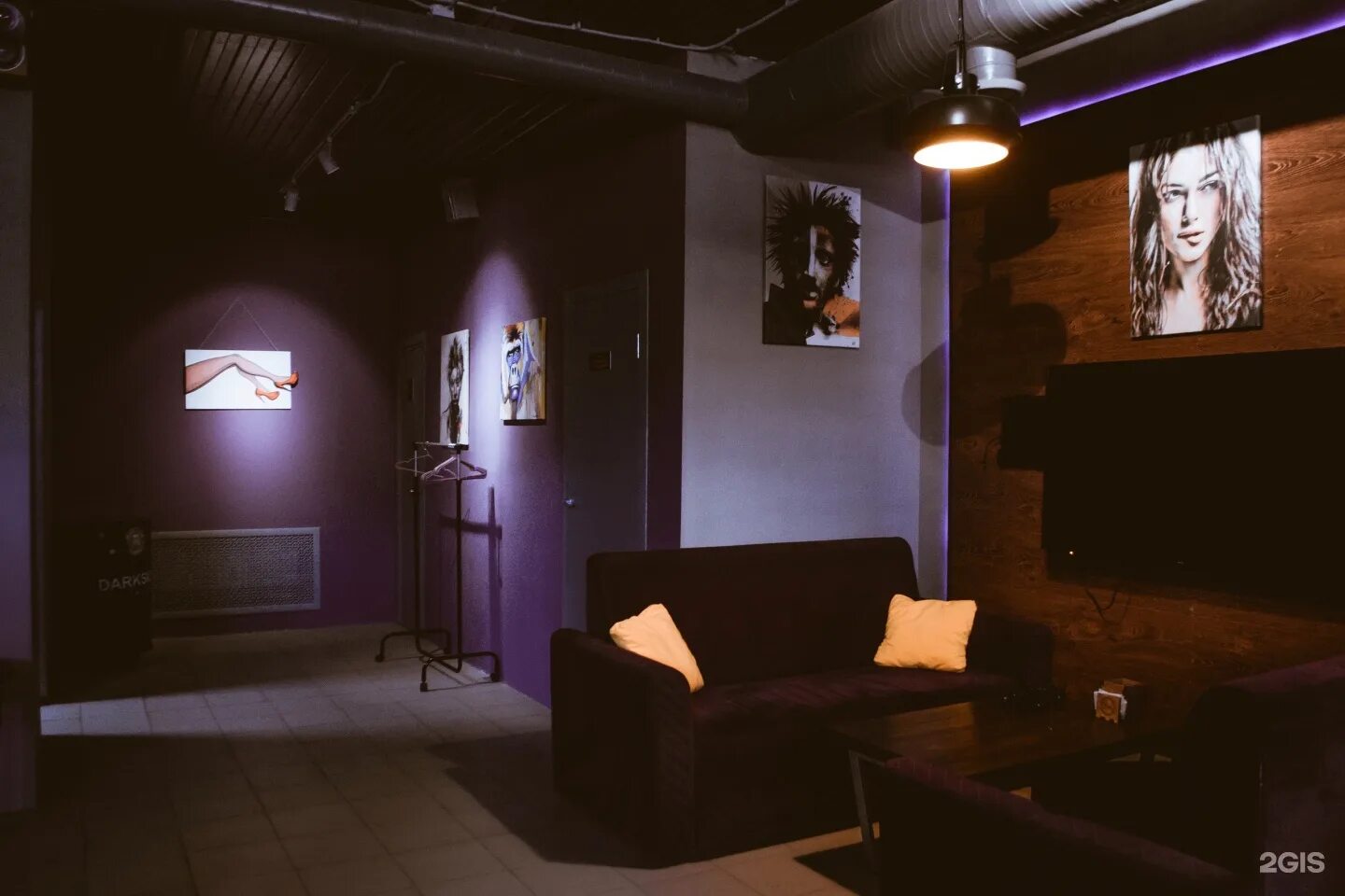 Куйбышева мята пермь. Вандер бар пермь. Мята пермь грин плаза. Lounge bar пермь. Forest lounge, пермь.