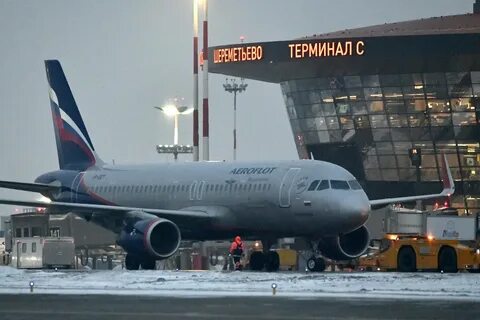 Шереметьево аэропорт казань