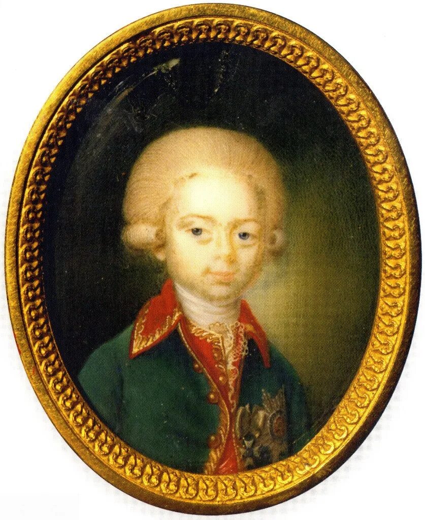 Регрессировавший герцог. Регрессировавший герцог