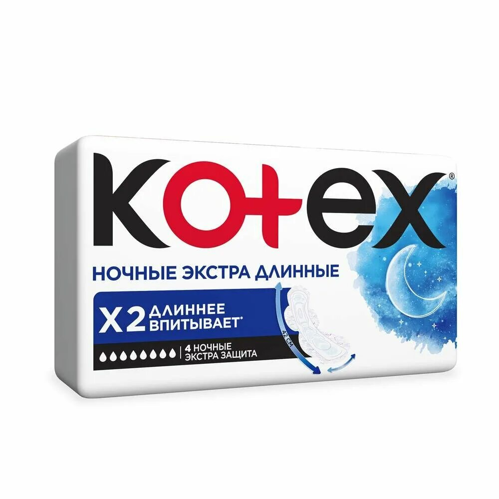 Прокладки котекс ультра ночные. Прокладки котекс ночные 7 штук. Прокладки kotex night. Котекс ночные. Прокладки котекс натурал 100 хлопок.