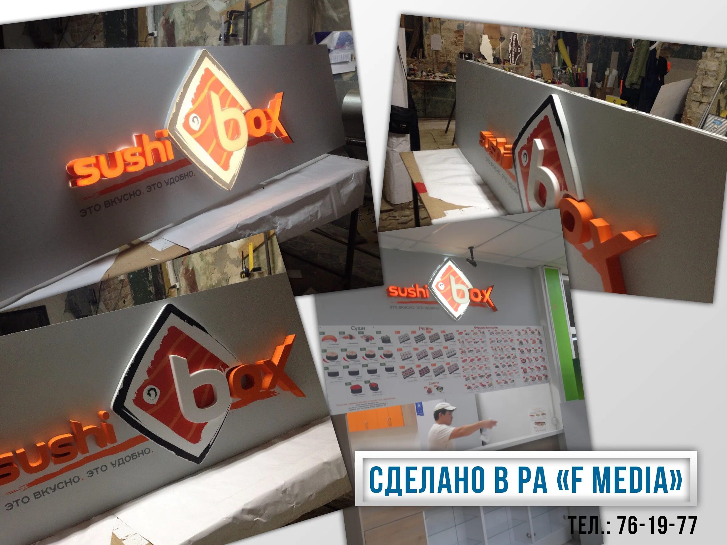 как сделать media. Media выражения css. как сделать media. как сделать media. медиа запросы css адаптивная верстка.