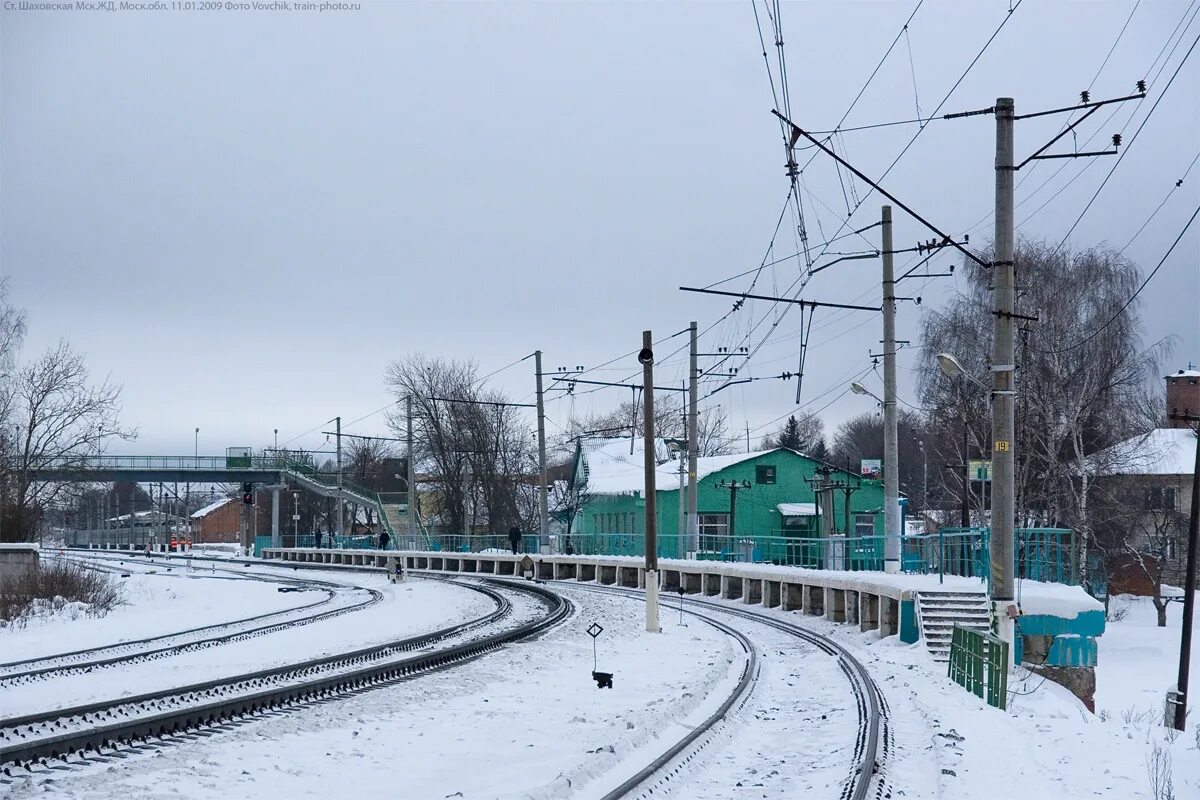 Шаховская волоколамск