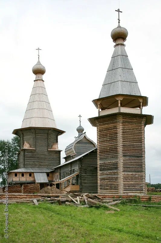 Приход отдельно