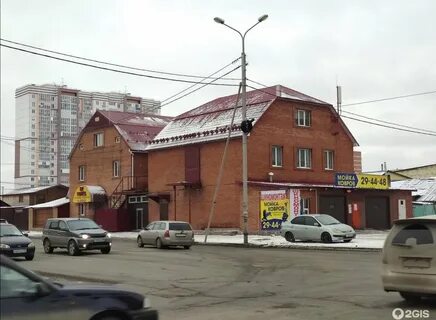 Омск сервисный
