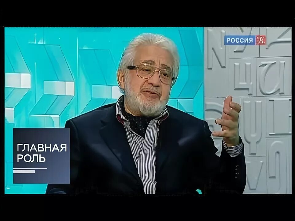 Главная роль телеканал культура какой жанр. Ведущий канала культура. Телеканал культура главная роль. Телеканал культура главная роль. Главная роль телеканал культура какой жанр.