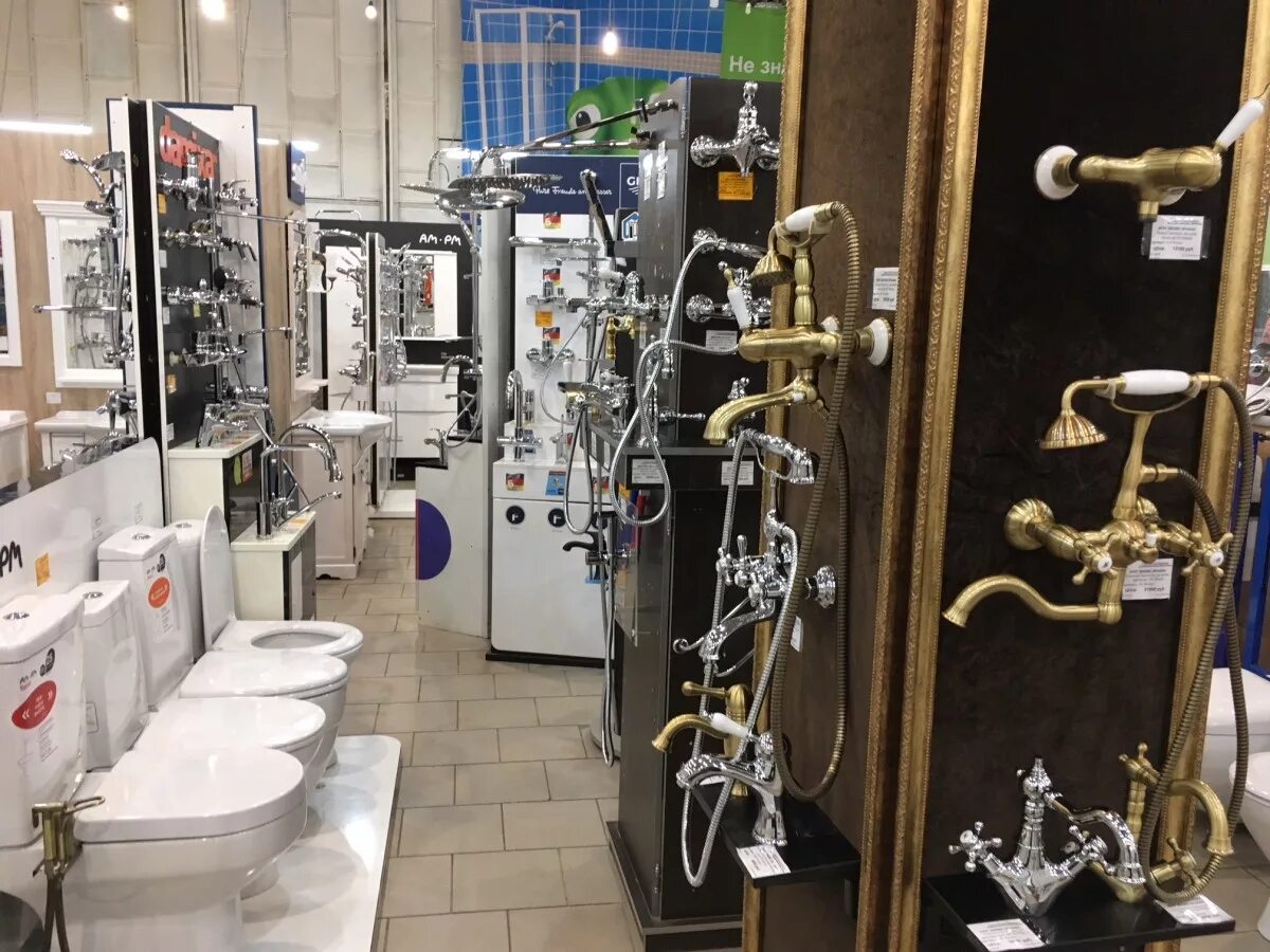 Магазины сантехники в городе. Магазины сантехники в городе. Сантехника обнинск магазины. Магазин сантехники. Мир сантехника.