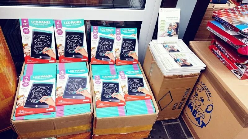 карасуу шоп тяк москва. тяк люблино поставщики. Itc elan book. тяк люблино поставщики. музыкальный магазин в южном бутово.