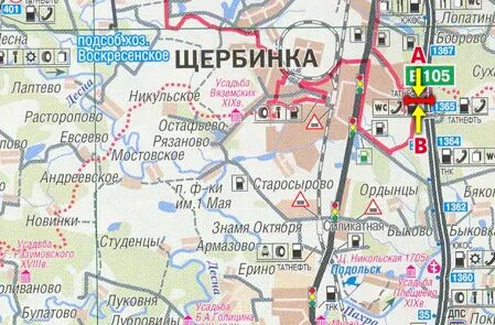 Где щербинка в москве