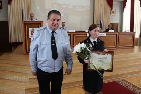 Служба по свердловской