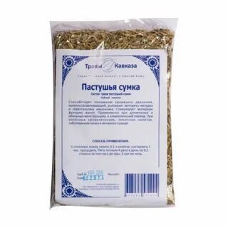Кровоостанавливающие травы