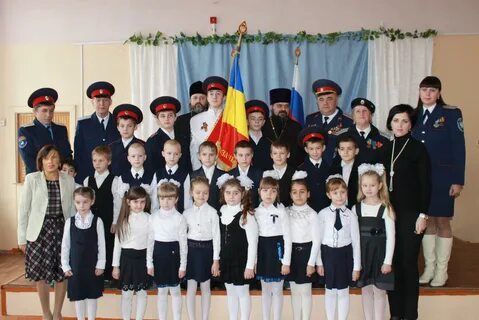 Красный сулин детская