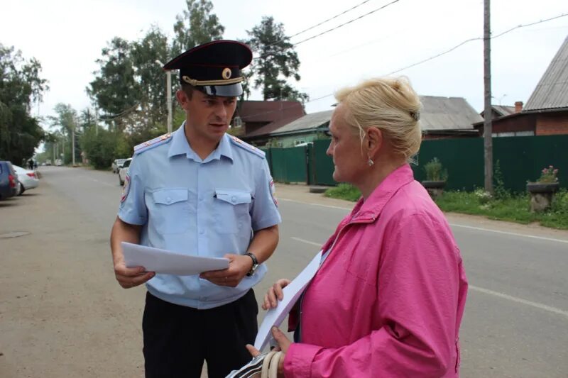 участковый. форма участкового полицейского. отделение полиции иркутск. участковый полиции иркутск. участковый полиции иркутск.