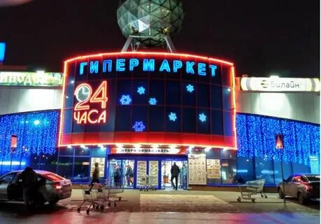 Линия воронеж