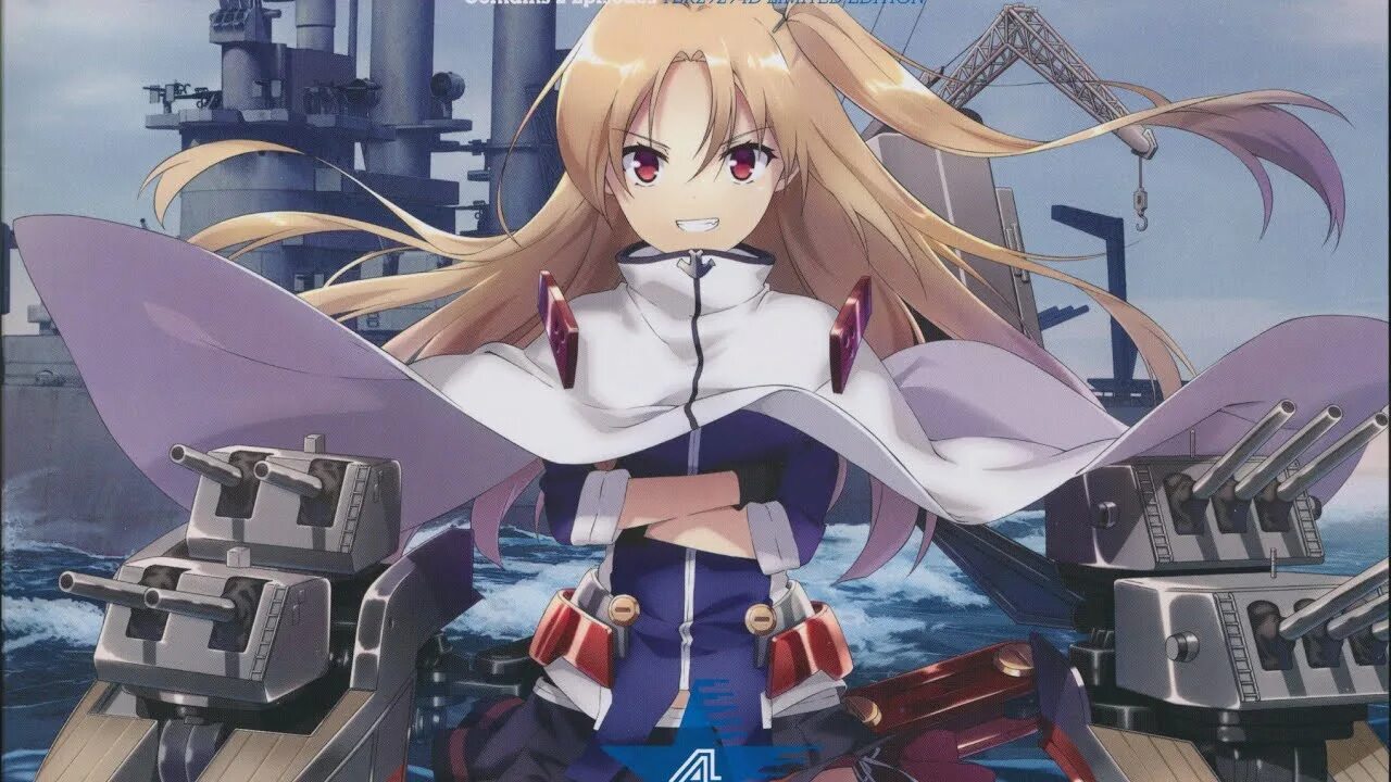 Азур рей. Китайская группа. Азур рей. Azur lane blu ray vs dvd. Azure ray dota 2 состав.