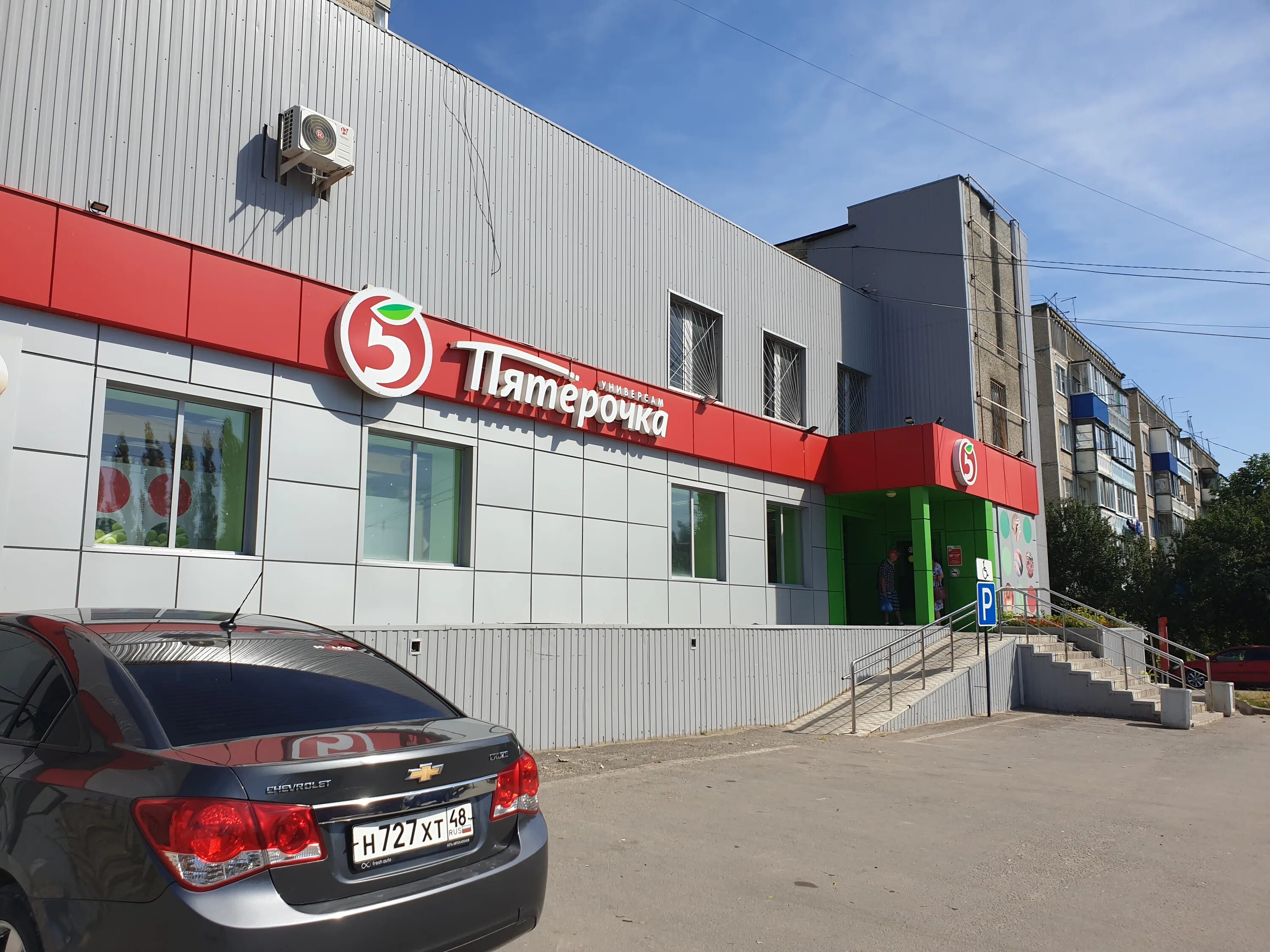 Волгоград, елецкая улица, 21. Переулок кирпичный 12а елец сдэк. Сдэк на кирпичном елец. Сдэк елец. Переулок кирпичный 12а елец сдэк.