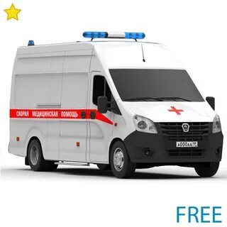 Некст помощь