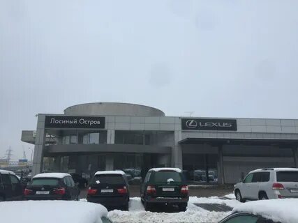 Центр лосиный остров