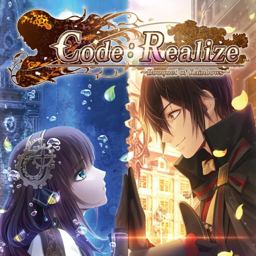 Code: realize Bouquet of Rainbow ps4. Code realize новелла. Страж перерождения Жанр. Code realize ps4.