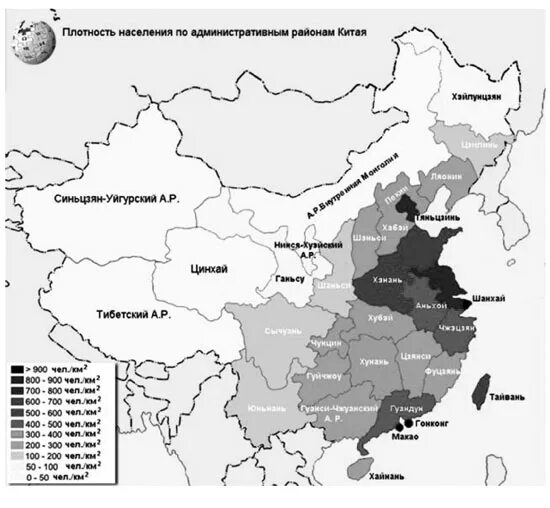плотность населения китая в 2023 году. карта плотности населения китая 2022. население китая карта. карта расселения китая. карта плотности населения китая.