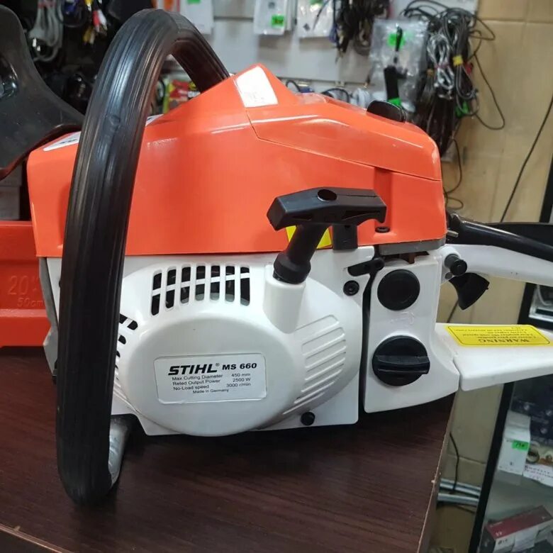 Оригинал stihl 250. Оригинал stihl 250. Ускоритель штиль 250. Бензопила штиль 250. Штиль 250 китай.