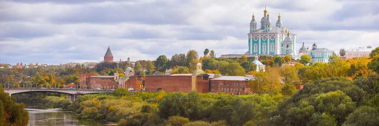 город ключ смоленск