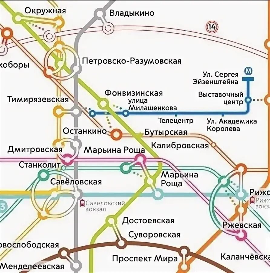 Новая схема метро Москвы 2024. Схема метро Москвы 2024. Карта Московского метрополитена 2024. Схема метро 2024 новые станции.