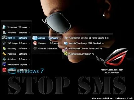 Sms windows