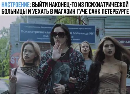 Фейс бургер