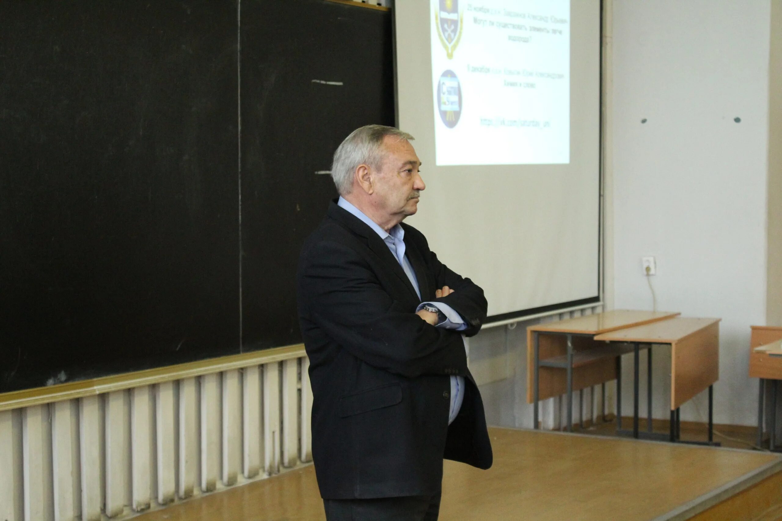 сайт вгу киров. московская 36 1 корпус вятгу киров. 1 корпус вятгу киров. кафедра аналитической химии. университет вятгу киров.