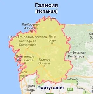 Галисия на карте