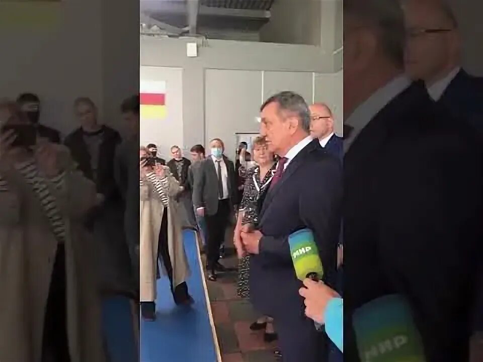 Ир осетии