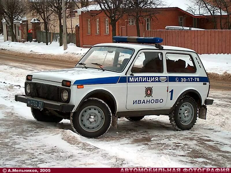 Ваз 2131-2. Лада служба спасения. Ваз (lada) 21214 нива пожарный. Ваз 2121 ппс. Вис-294611 аварийно-спасательный автомобиль.