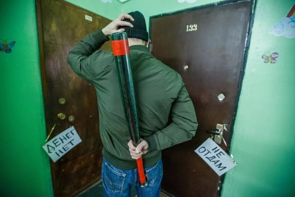 Угрожает микрозайм
