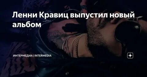 Выпустил новый релиз
