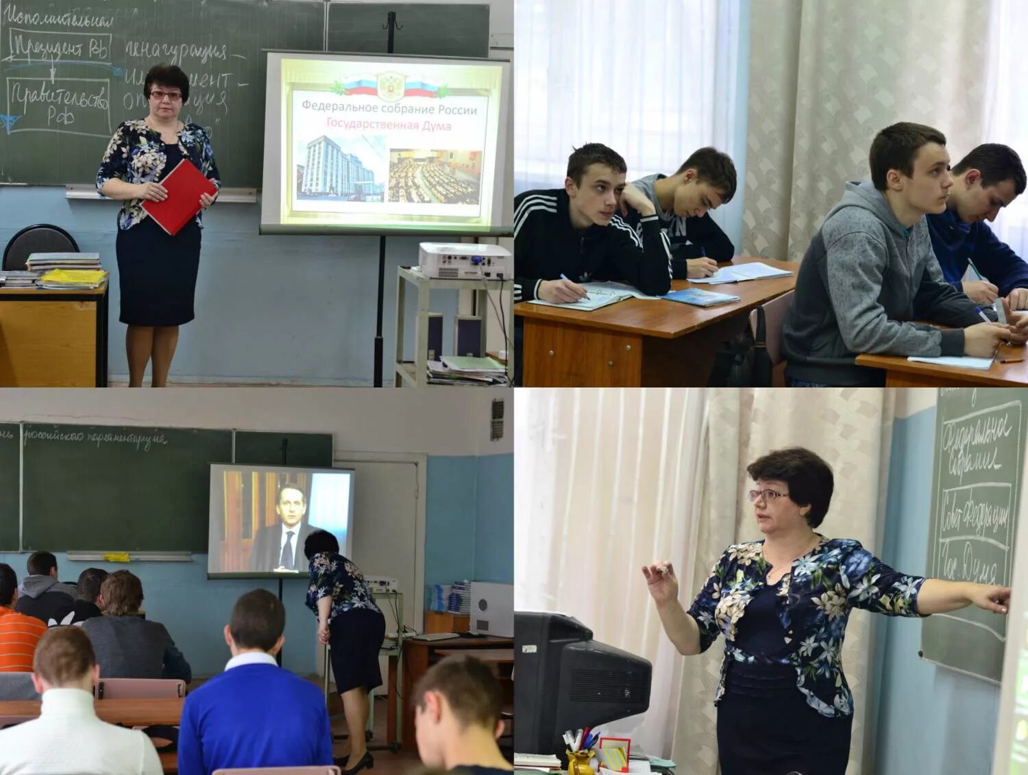 гапоу ко медицинский техникум г обнинск. обнинский колледж технологий и услуг 26. гапоу ко калужский базовый медицинский колледж. гапоу ко медицинский техникум. гапоу ко окту обнинск.