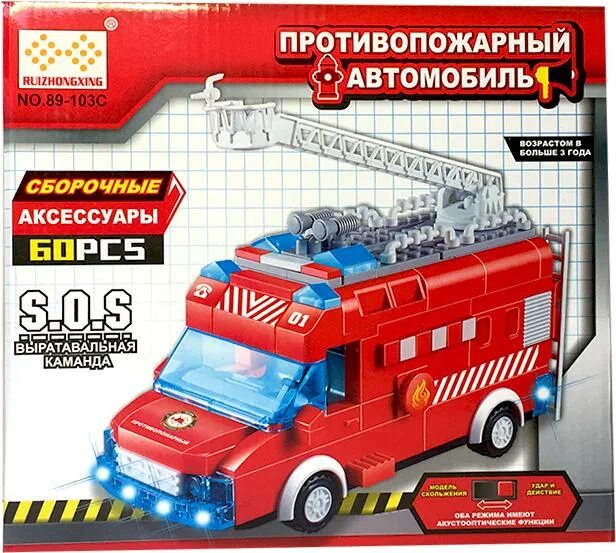 Комбинезон бирюзовый женский. Johnston and murphy. Комбинезон jadone fashion. 103 89. Рулетка круглая.