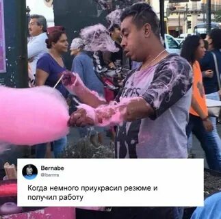 Приукрасить события