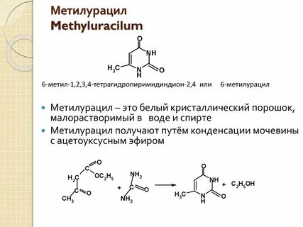 Формула оригинальности