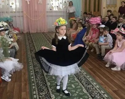 Дефиле садов