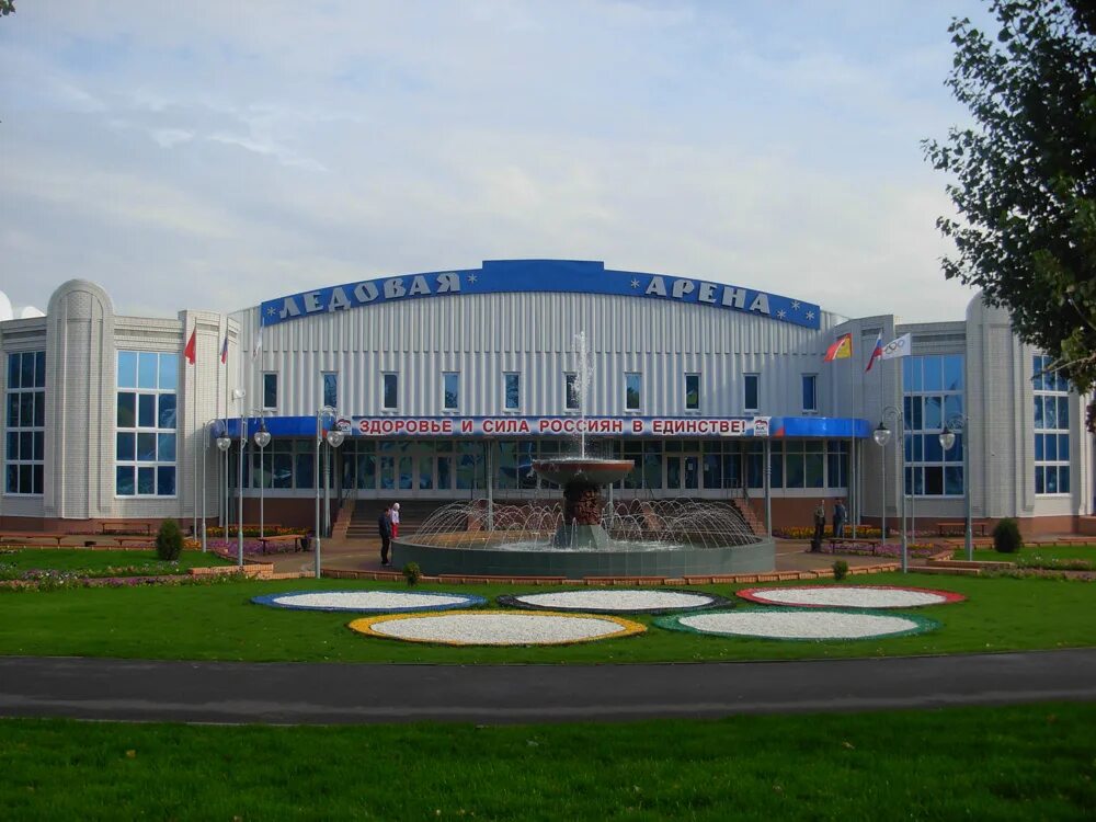 Ледовый дворец воронеж область. Г россошь ледовый дворец. Ледовый дворец бобров. Г россошь воронежская область. Россошь воронежская область ледовый дворец.