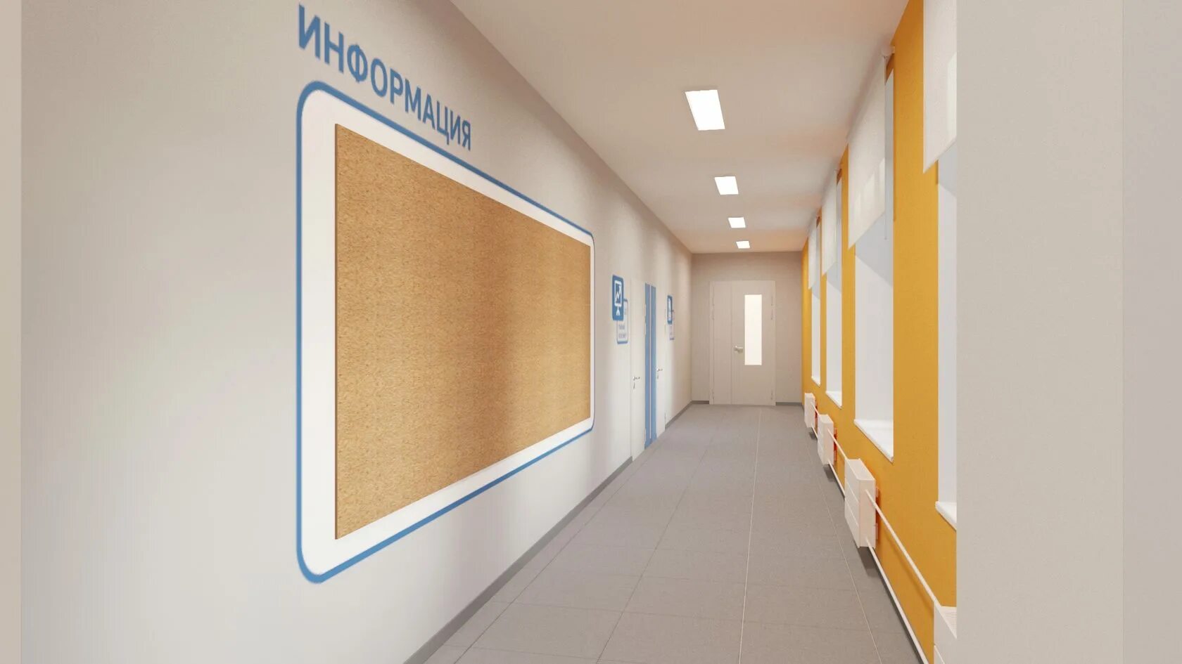 Школьный центр детских инициатив. Отделка стен в школе. Стенд наше творчество в детском саду. Школа детских инициатив. Центр детских инициатив стенд.