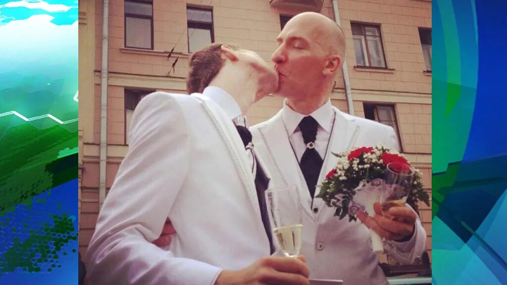 Директор вышла замуж
