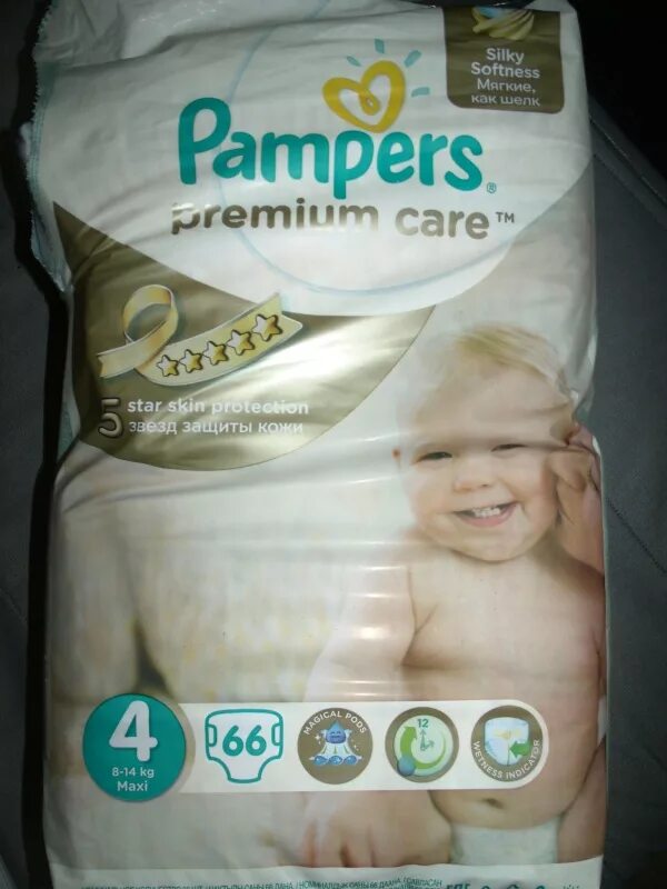 Premium care 66. Premium care 66. Premium care 66. Premium care 66. Premium care 66.