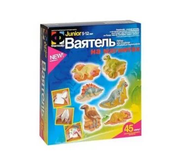 Ваятель ударение