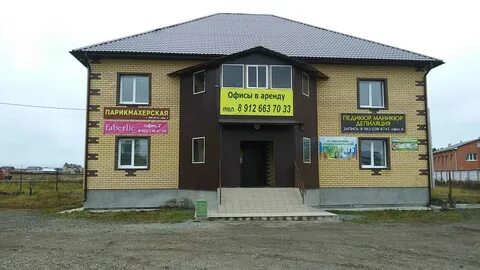 Парикмахерская буденного