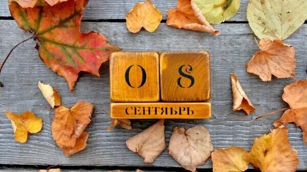 к Св МАТРОНЕ поездки в МОСКВУ Группа на OK.ru Вступай, читай, общайся в Одноклас