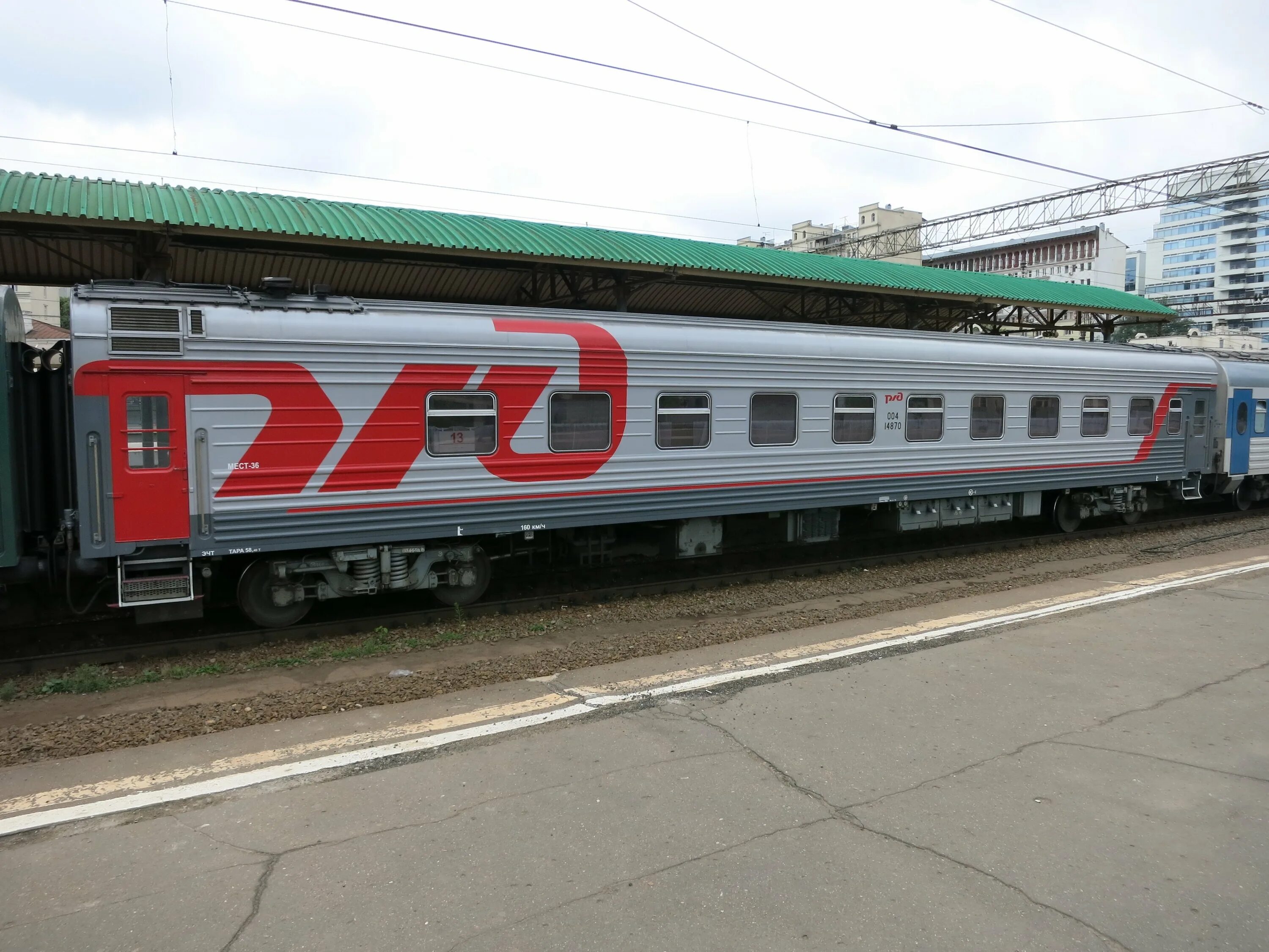 Поезд 259а анапа. 259а санкт-петербург анапа. поезд 277 анапа санкт-петербург. поезд 259а санкт-петербург анапа. 277а санкт-петербург анапа.