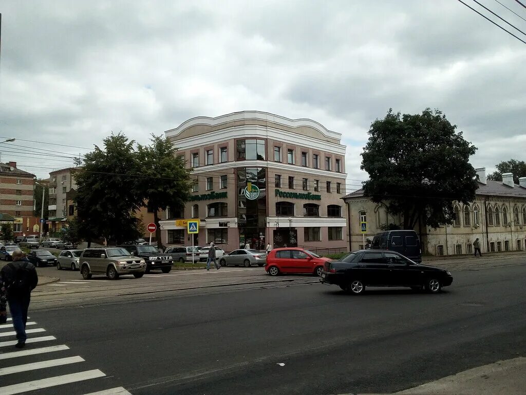 россельхозбанк смоленск. свод кассы в банке россельхоз. россельхозбанк смоленск директор. россельхозбанк елец. россельхозбанк смоленск.