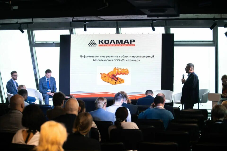 Колмар групп. Ук колмар. цифровая экономика. колмар нерюнгри. ук колмар логотип.