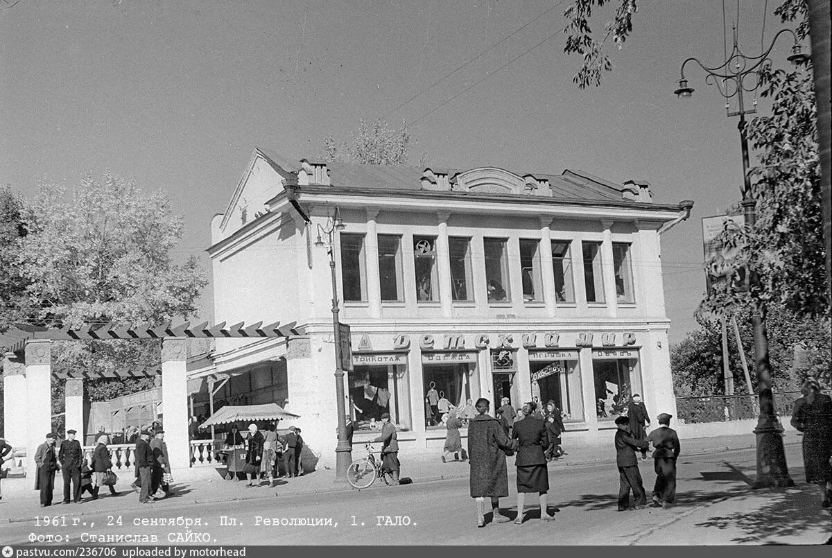 Липецк в 1703 году. Липецк 19 век. Старый город липецк. Архивы города липецка. Дворянская улица липецк.
